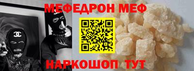 мдпв Комсомольск-на-Амуре