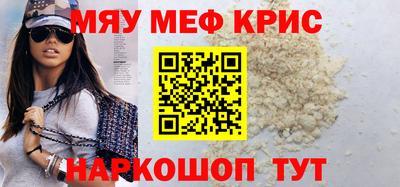 мдпв Комсомольск-на-Амуре