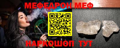 мдпв Комсомольск-на-Амуре