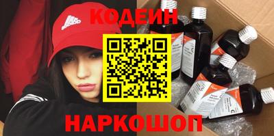 мдпв Комсомольск-на-Амуре