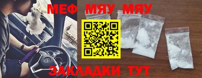 каннабис Конаково