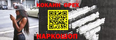 каннабис Конаково