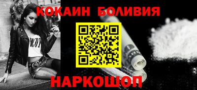 каннабис Конаково