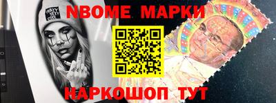 мдпв Комсомольск-на-Амуре