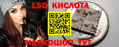 каннабис Конаково