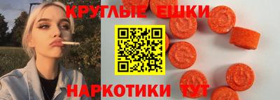 каннабис Конаково