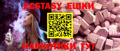 каннабис Конаково