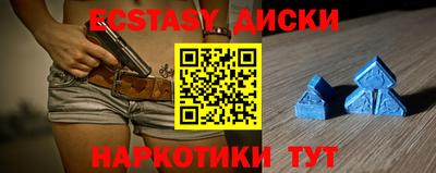 каннабис Конаково