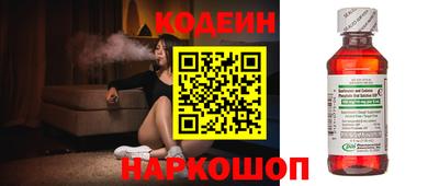 соль курить ск Коммунар