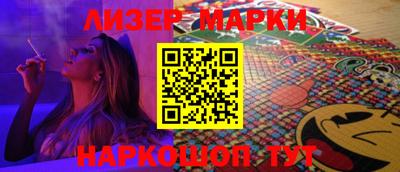 каннабис Конаково