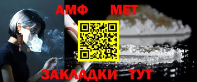 каннабис Конаково