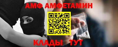 каннабис Конаково