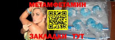 мдпв Комсомольск-на-Амуре
