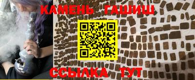 мдпв Комсомольск-на-Амуре