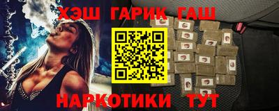 мдпв Комсомольск-на-Амуре