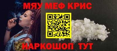мдпв Комсомольск-на-Амуре