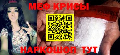 каннабис Конаково