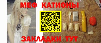 мдпв Комсомольск-на-Амуре