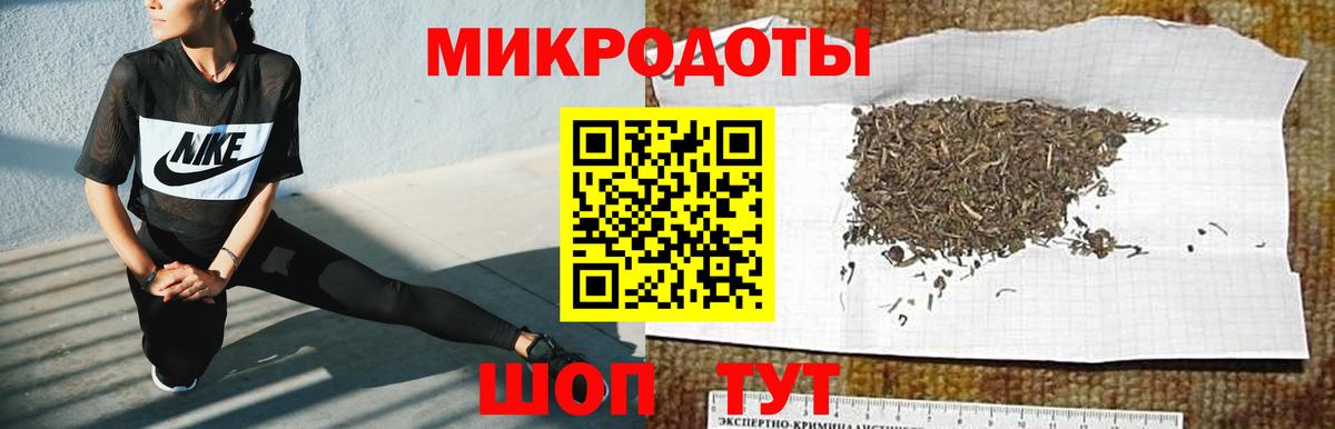 Псилоцибиновые грибы MAGIC MUSHROOMS Кашира